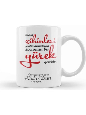 Baskı Dükkanı Öğretmenler Günü Öğretmene Hediye 014 Kupa Bardak Porselen