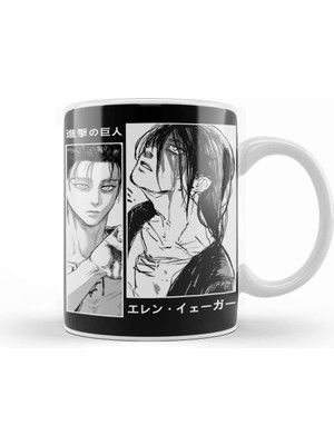 Baskı Dükkanı Eren Jaeger Attack On Titan Kupa Bardak Porselen