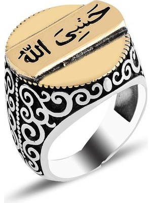 Takılingo 925 Ayar Gümüş Hasbiyallah Yazılı Taşsız Erkek Yüzük
