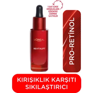 L'Oréal Paris Revitalift Yaşlanma Karşıtı Hızlı Etkili Serum