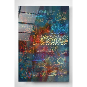 Esma-Ül Hüsna Cam Tablo