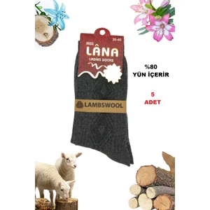 Kral Bayan Çorap 5 Çift Kışlık Yün Çorap Lambswool (Özel Kuzu Yünlü) Kadınlar Için Termal Özellikli