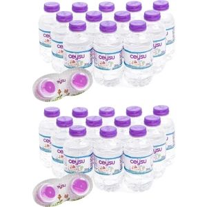 Bebek Suyu Biberon Kapaklı 24 x 200 ml
