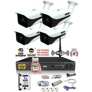 Ids - 4 Kameralı 5 Mp Sony Lensli 1080P Full HD Güvenlik Kamerası Sistemi - Cepten İzle - 1 TB Dış