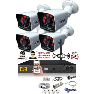 Ids - 4 Kameralı 5 Mp Sony Lensli 1080P Full HD Güvenlik Kamerası Sistemi - Hard Disksiz