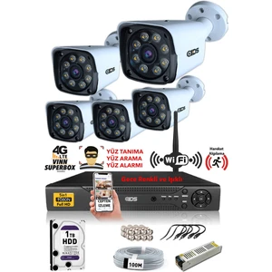 Ids - 5 Kameralı 5mp Sony Lensli 1080P Fullhd Gece Renkli Kamera Seti - Su Geçirmez - Cepten Izle