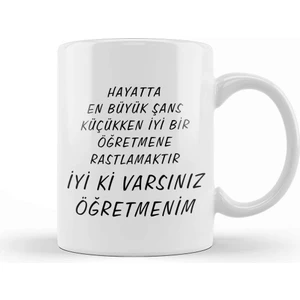 Baskı Dükkanı Öğretmen Günü Öğretmene Güzel Söz Kupa Bardak Porselen