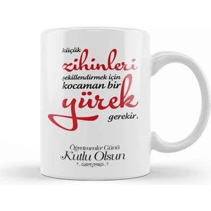 Baskı Dükkanı Öğretmenler Günü Öğretmene Hediye 014 Kupa Bardak Porselen