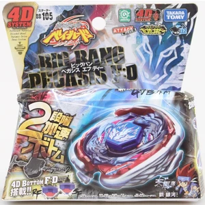 Takara Tomy Beyblade Metal Fusion 4d System Big Bang Pegasis F:d Topaç Pegasus Fd BB-105 BB105 Fırlatıcılı Tam Set