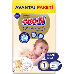 Premium Soft 1 Numara Süper Yumuşak Yenidoğan Bant Bebek Bezi Avantajlı Paket - 200 Adet