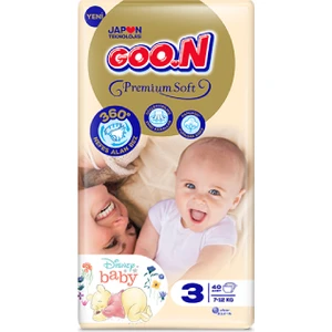 Premium Soft 3 Numara Süper Yumuşak Bant Bebek Bezi - 40 Adet