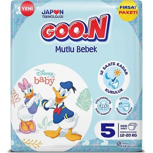 Mutlu Bebek 5 Numara Bant Bebek Bezi Aylık Fırsat Paketi - 12 Saat Kuruluk - 100 Adet