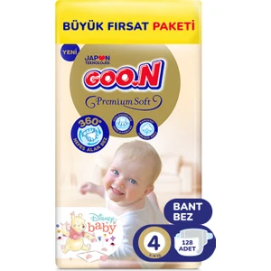 Premium Soft 4 Numara Süper Yumuşak Bant Bebek Bezi Avantajlı Fırsat Paketi - 128 Adet