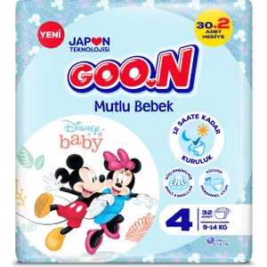Mutlu Bebek 4 Numara Bant Bebek Bezi - 12 Saat Kuruluk - 32 Adet