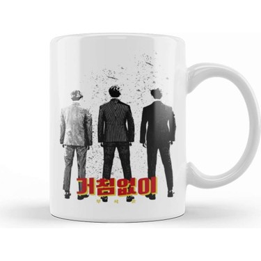 Booseoksoon Just Do It Bss ブソクスン Just Do It コチモプシ ホシ