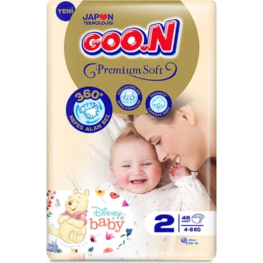 Goo.N Premium Soft 2 Numara Süper Yumuşak Bant Bebek Bezi - 46