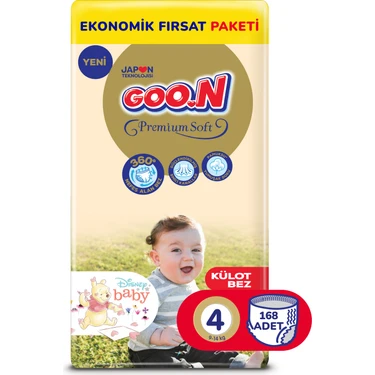 Goo.N Premium Soft 4 Numara Süper Yumuşak Külot Bebek Bezi Ekonomik Fırsat Paketi - 168