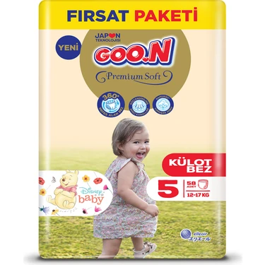 Goo.N Premium Soft 5 Numara Süper Yumuşak Külot Bebek Bezi Fırsat Paketi - 58