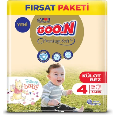 Goo.N Premium Soft 4 Numara Süper Yumuşak Külot Bebek Bezi Fırsat Paketi - 70