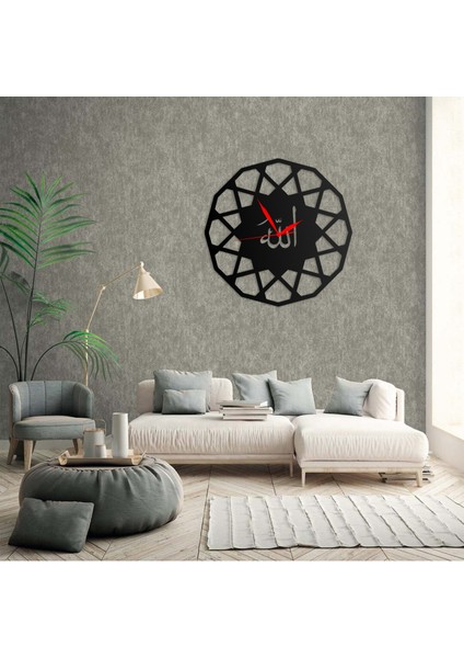 Duvar Saati Dini Islami Allah Lafzı Tasarımlı Ev ve Ofis Için Dekoratif Metal Duvar Saati