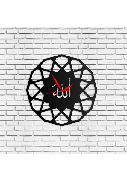 Duvar Saati Dini Islami Allah Lafzı Tasarımlı Ev ve Ofis Için Dekoratif Metal Duvar Saati fiyatları