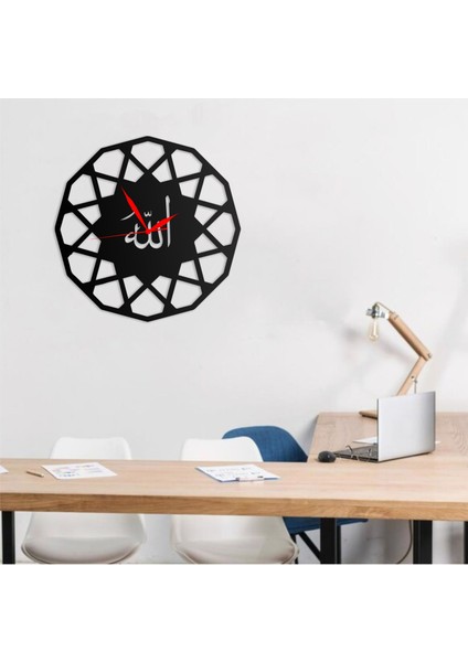Duvar Saati Dini Islami Allah Lafzı Tasarımlı Ev ve Ofis Için Dekoratif Metal Duvar Saati modelleri