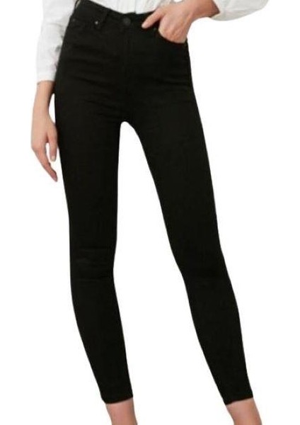 Likralı Yüksek Bel Pantolon - Slim Fit