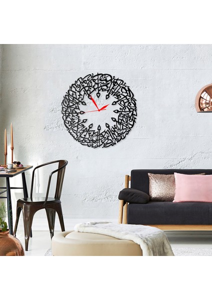 Duvar Saati Dini Islami Asr Suresi Tasarımlı Ev ve Ofis Için Dekoratif Metal Duvar Saati