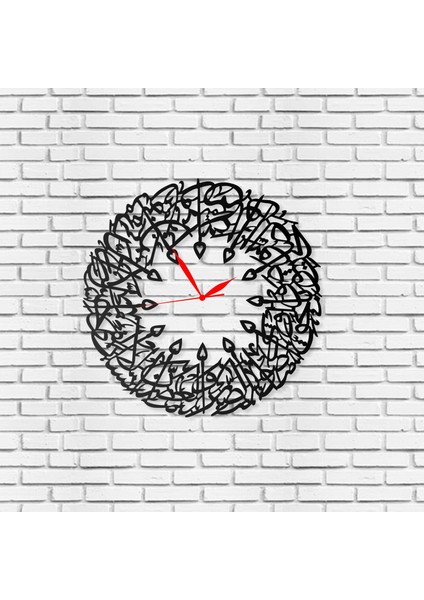 Duvar Saati Dini Islami Asr Suresi Tasarımlı Ev ve Ofis Için Dekoratif Metal Duvar Saati fiyatları