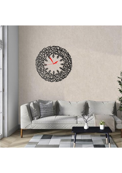 Duvar Saati Dini Islami Asr Suresi Tasarımlı Ev ve Ofis Için Dekoratif Metal Duvar Saati modelleri