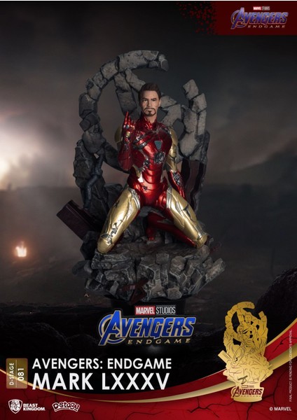 Marvel Avengers Endgame Iron Man MK85
