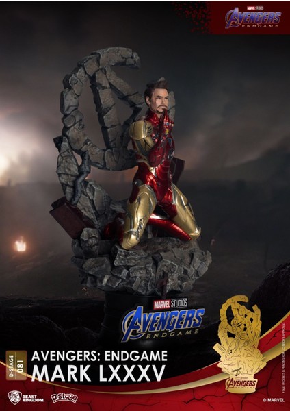 Marvel Avengers Endgame Iron Man MK85 fiyatları