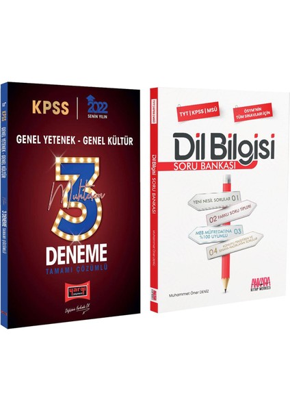 2022 KPSS Muhteşem 3 Deneme ve Dil Bilgisi Soru Bankası Seti 2 Kitap