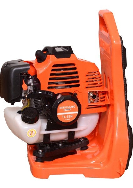Japon Zeytin Fındık Ceviz Hasat Makinesi 4.2kw 5.7hp