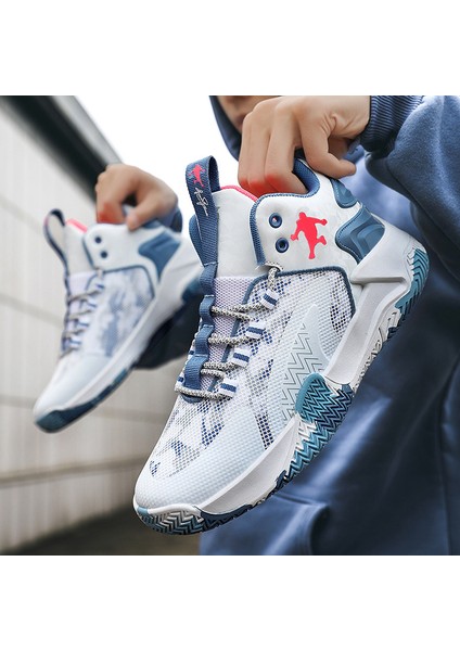 Gençlik Basketbolu Kaymaz Günlük Spor Ayakkabı (Yurt Dışından)