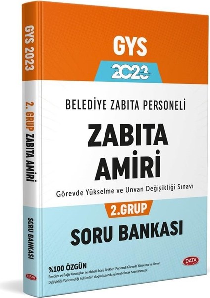 2023 GYS Belediye Zabıta Personeli Zabıta Amiri 2. Grup Soru Bankası