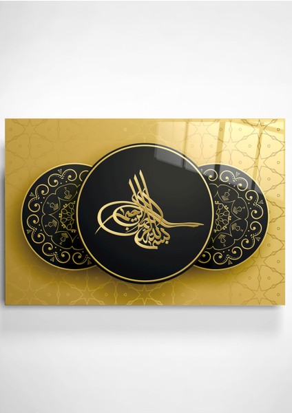 Digi-Glass Islami Sanat-6 Cam Tablo