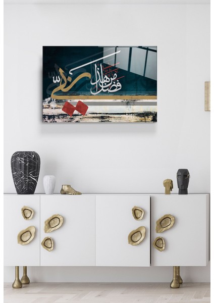 Digi-Glass Islami Cam Tablo modelleri