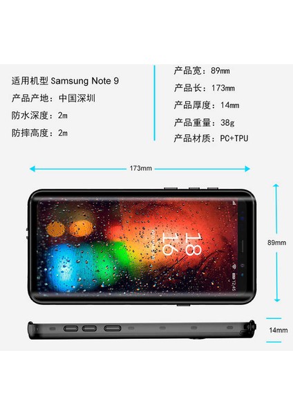 Samsung Galaxy Note 9 Kılıf Su Geçirmez Anti Shock Tam Uyumlu Kalıp 2 Parça Kılıf