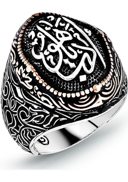 TM-123 925 Ayar Gümüş Edep Ya Hu Yazılı Telkari Model Taşsız Erkek Yüzük