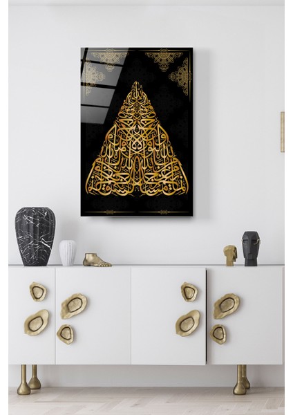 Digi-Glass Tevbe Suresi Cam Tablo modelleri