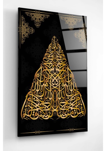 Digi-Glass Tevbe Suresi Cam Tablo fırsatları