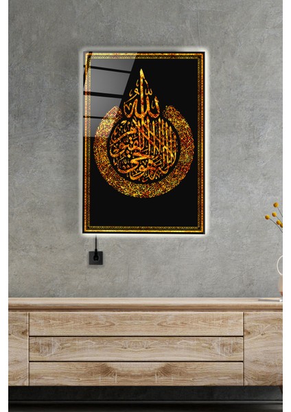 LED Aydınlatmalı Ayetel Kürsi Cam Tablo, Işıklı Cam Tablo