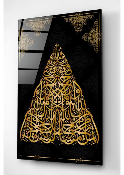 Digi-Glass Tevbe Suresi Cam Tablo fiyatları