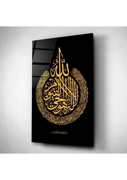 Ayetel Kürsi Cam Tablo, Dekoratif Cam Tablo fiyatları