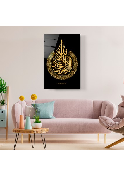 Ayetel Kürsi Cam Tablo, Dekoratif Cam Tablo modelleri