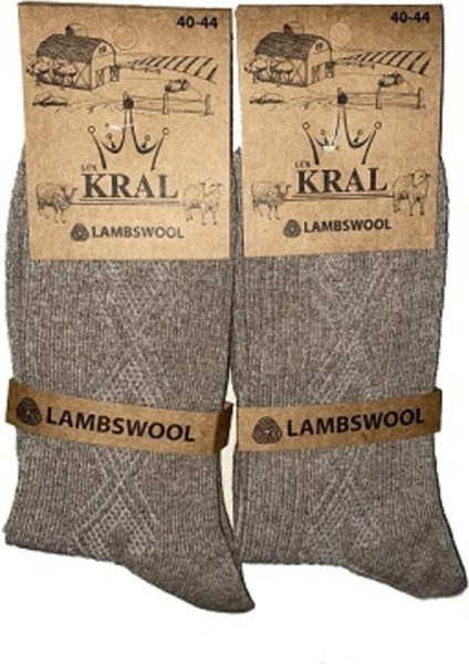 Lambswool Kaliteli Yün Erkek Kışlık Termal Çorap 2'li