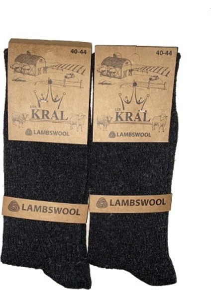 Lambswool Kaliteli Yün Erkek Kışlık Termal Çorap 2'li