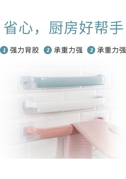 Yumruksuz Dikişsiz Banyo Rafı Havlu Paçavra Askısı Duvara Monte Havlu Askısı (Yurt Dışından) fırsatları