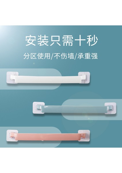 Yumruksuz Dikişsiz Banyo Rafı Havlu Paçavra Askısı Duvara Monte Havlu Askısı (Yurt Dışından) indirimleri